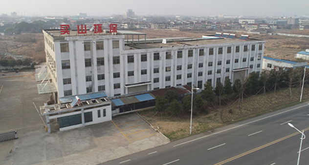 工厂展示2 工厂展示2